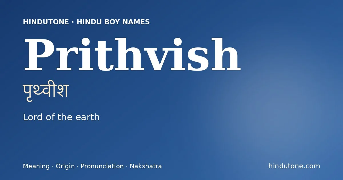 Prithvish