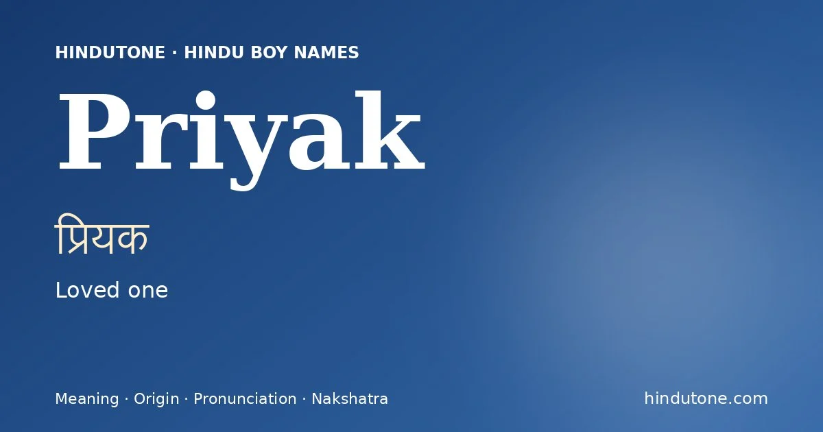 Priyak