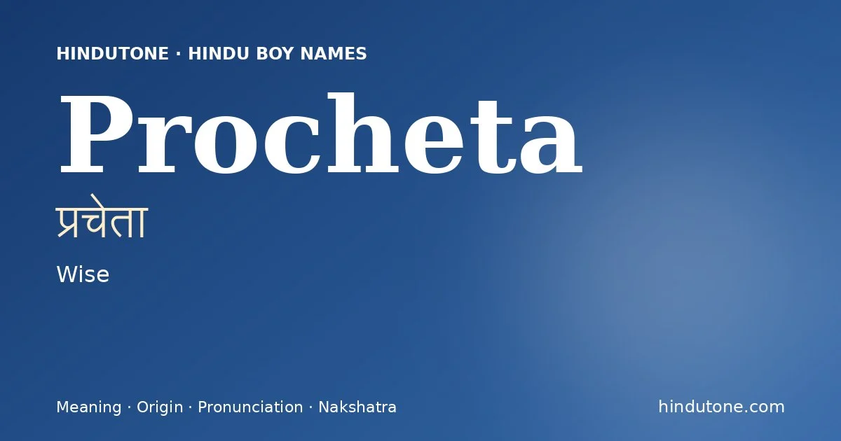 Procheta