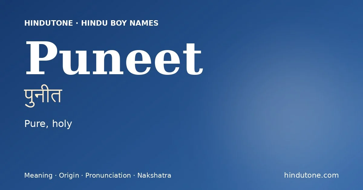 Puneet — Hindu Boy Names with P