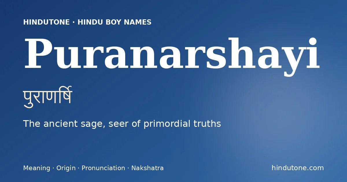Puranarshayi