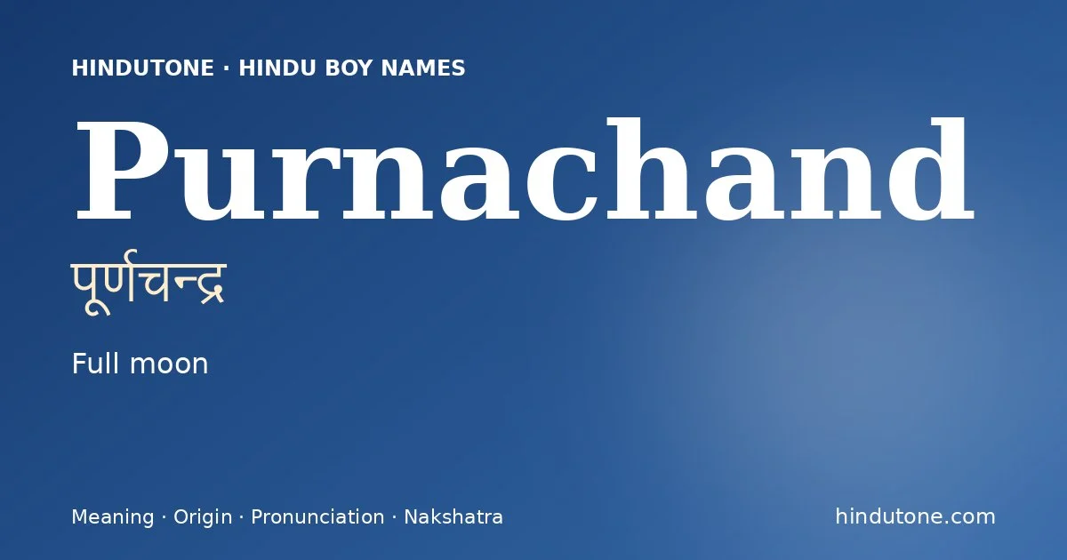 Purnachand — Hindu Boy Names with P