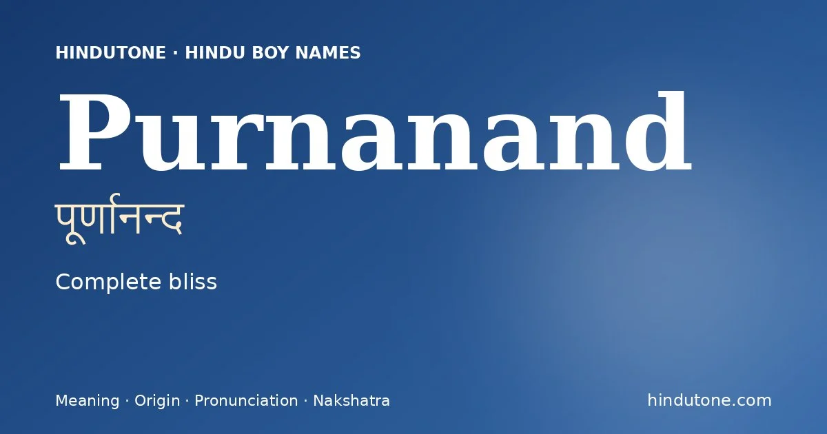 Purnanand — Hindu Boy Names with P