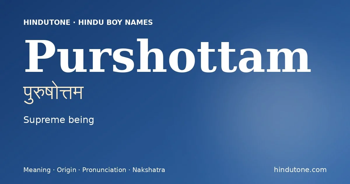 Purshottam
