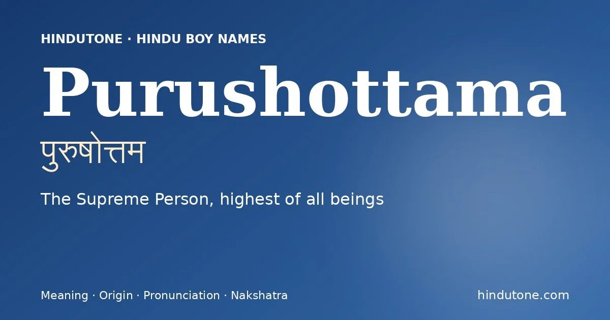 Purushottama