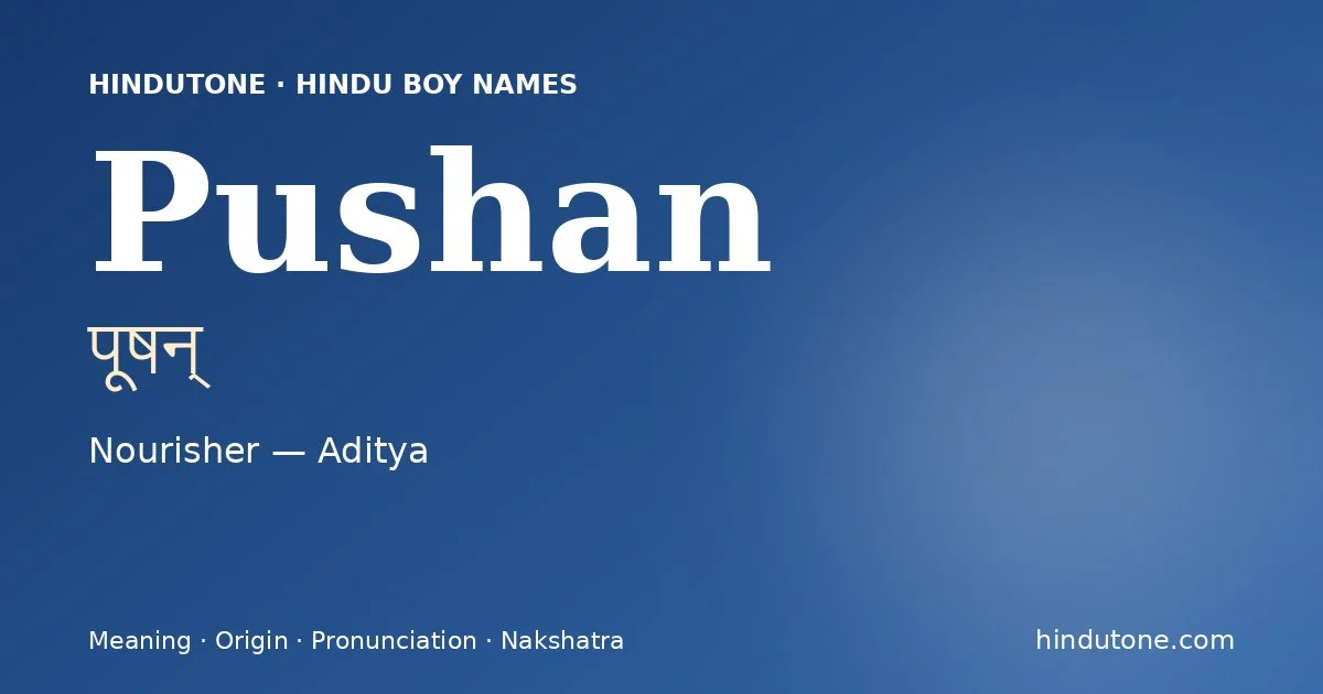Pushan