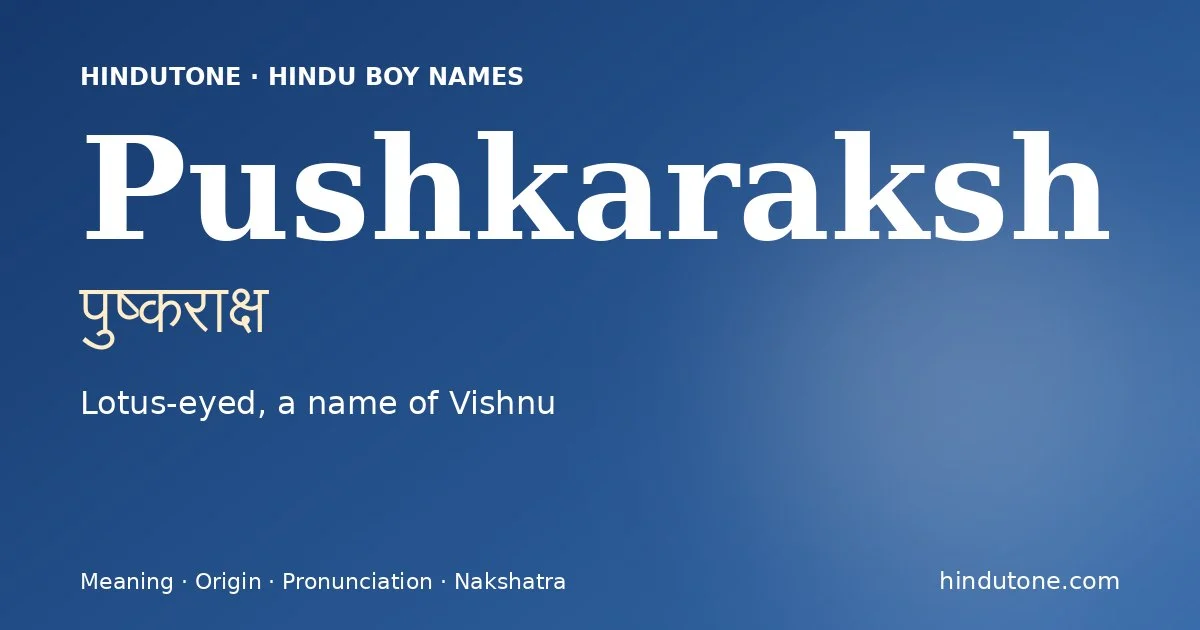 Pushkaraksh — Hindu Boy Names with P