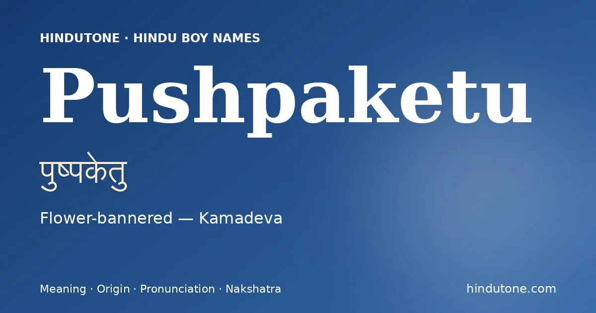 Pushpaketu