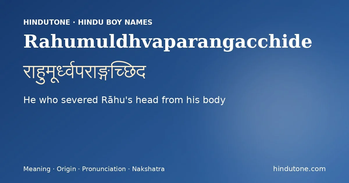 Rahumuldhvaparangacchide