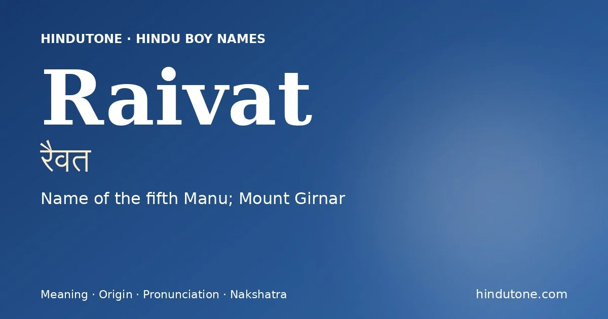 Raivat — Hindu Boy Names with R
