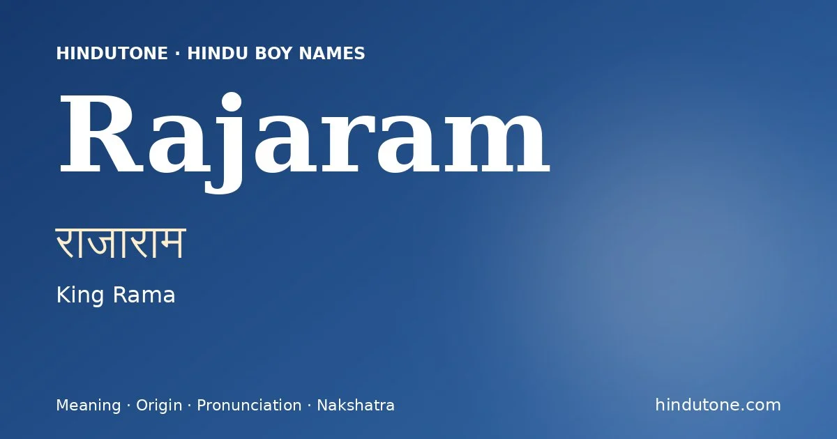 Rajaram