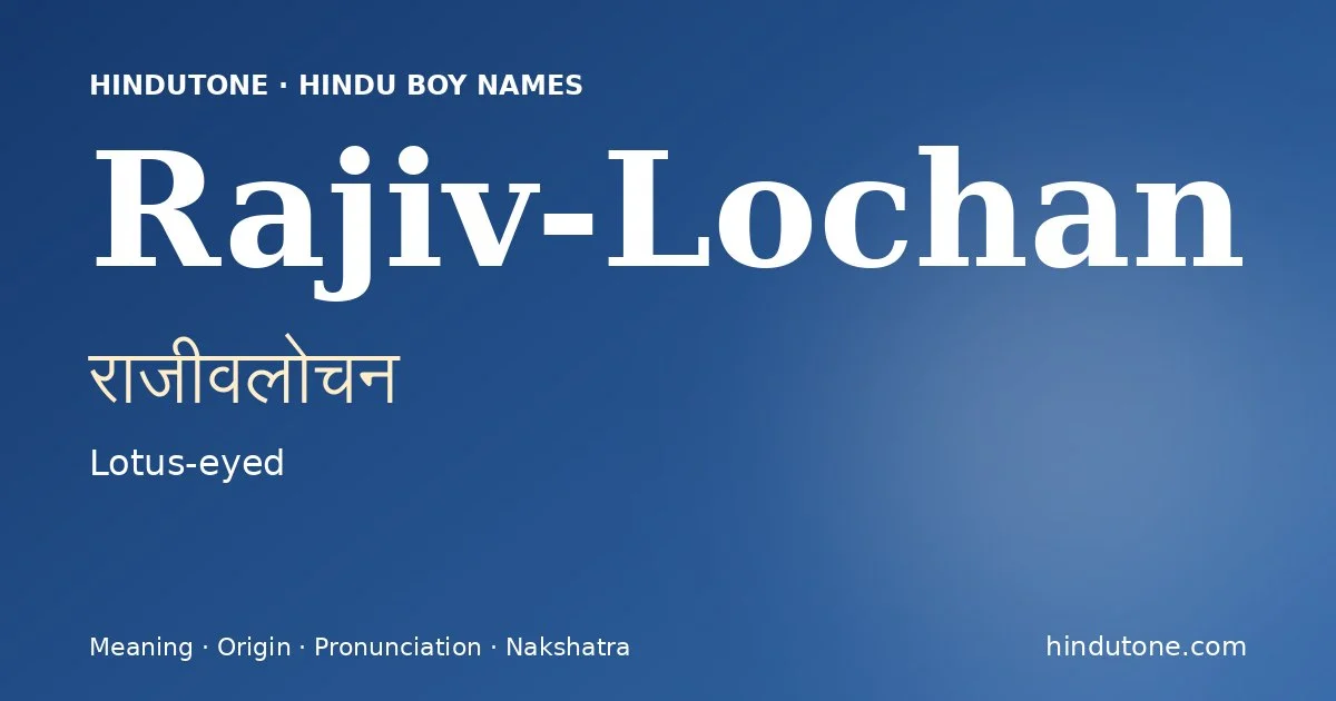 Rajiv-Lochan