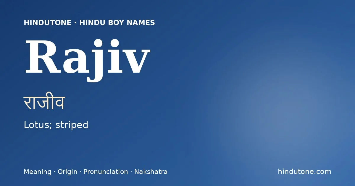 Rajiv — Hindu Boy Names with R