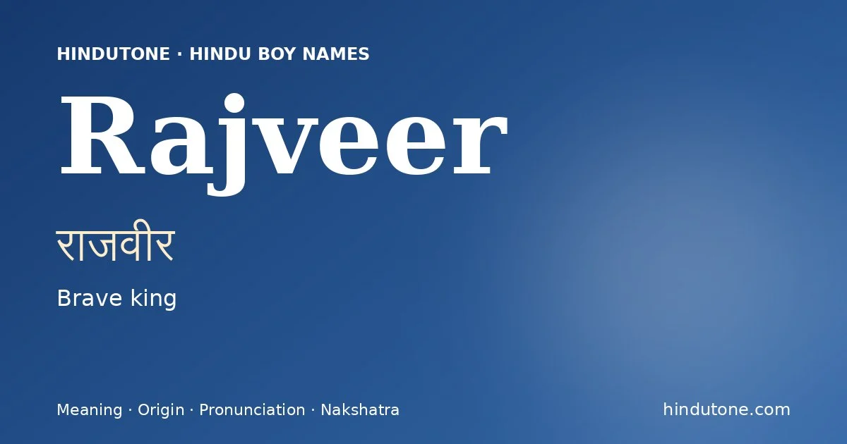 Rajveer