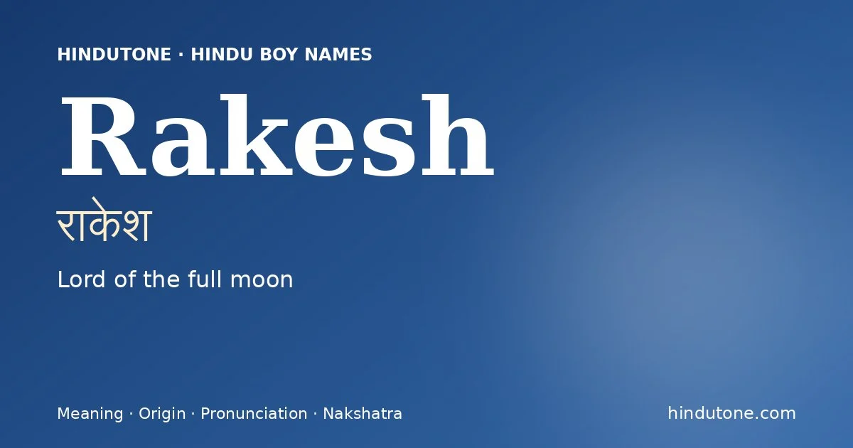 Rakesh — Hindu Boy Names with R