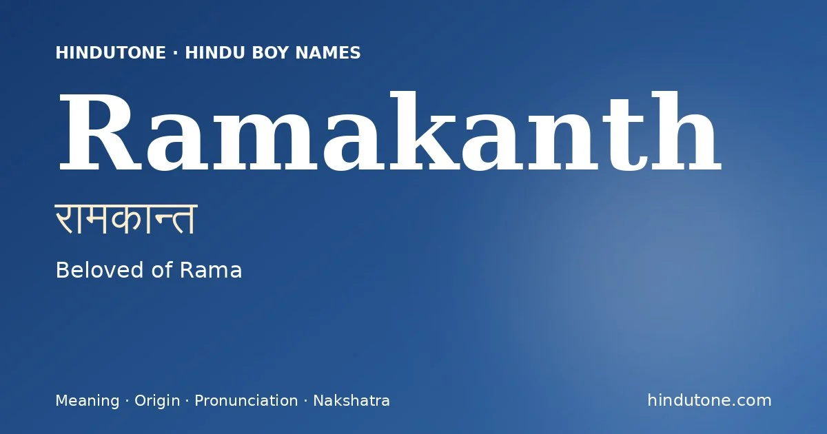 Ramakanth — Hindu Boy Names with R