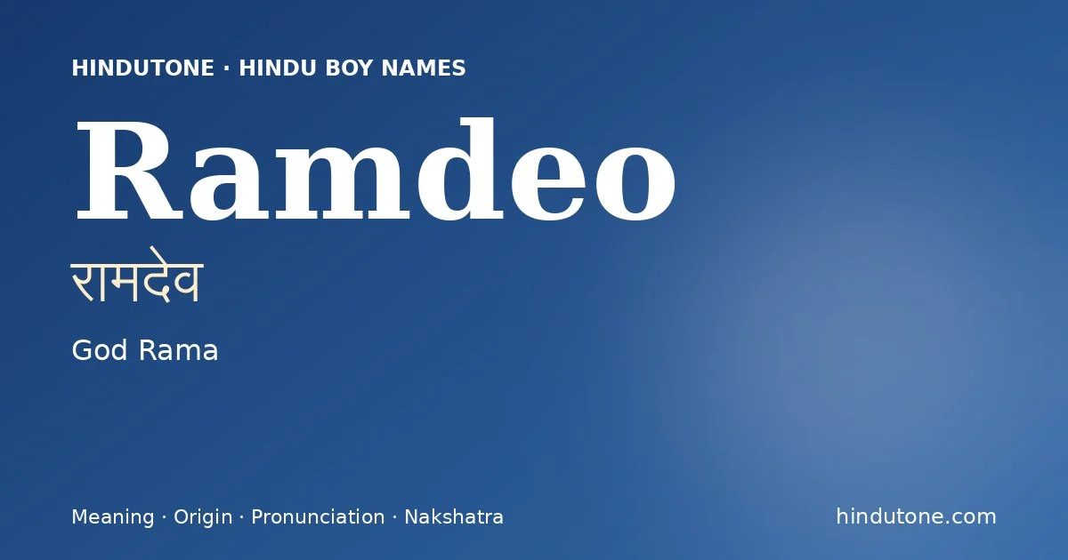 Ramdeo — Hindu Boy Names with R