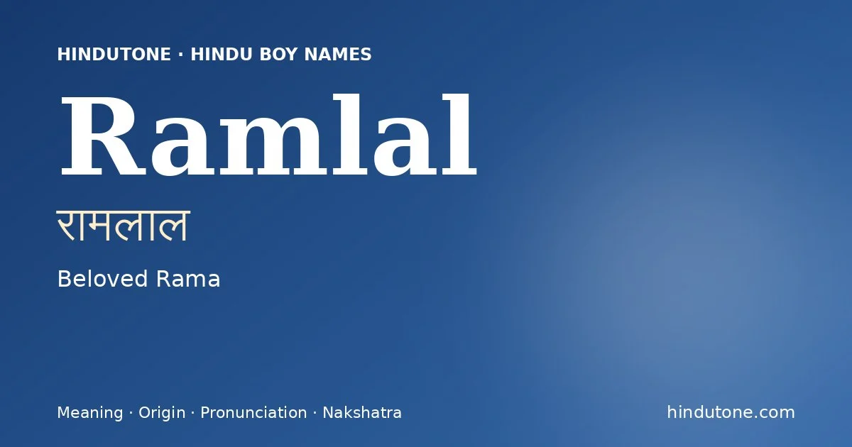 Ramlal — Hindu Boy Names with R