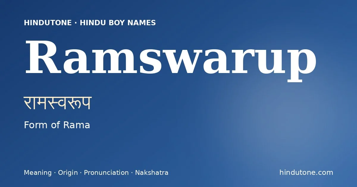 Ramswarup — Hindu Boy Names with R