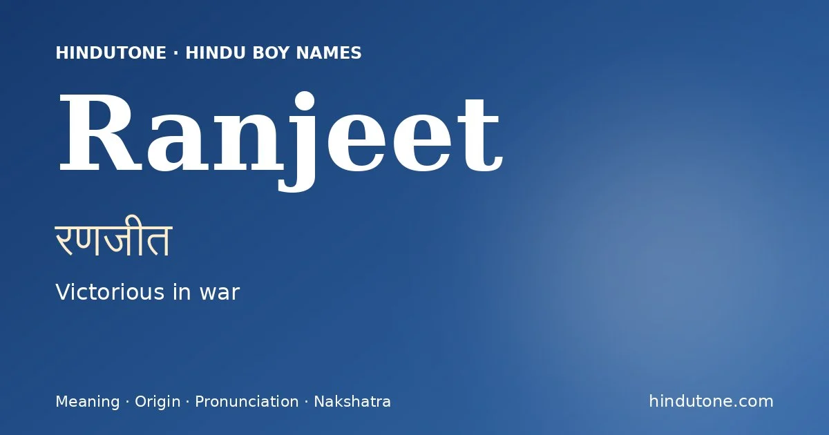 Ranjeet — Hindu Boy Names with R