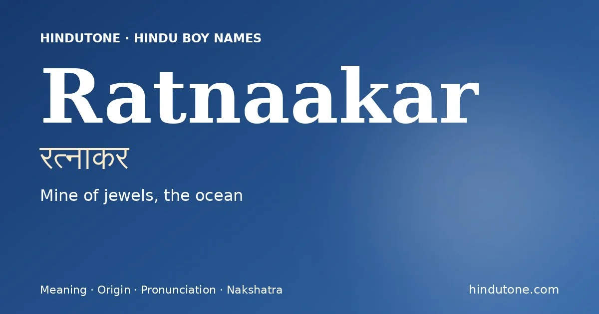Ratnaakar — Hindu Boy Names with R