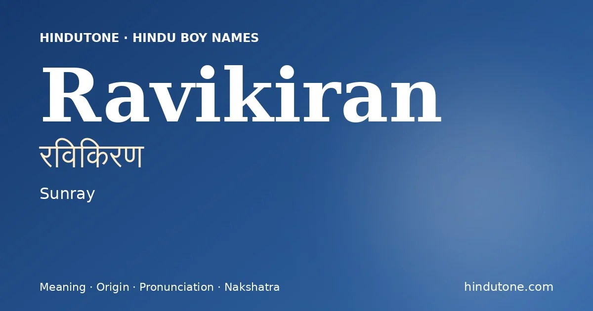 Ravikiran — Hindu Boy Names with R