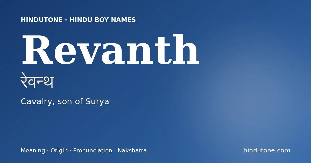 Revanth