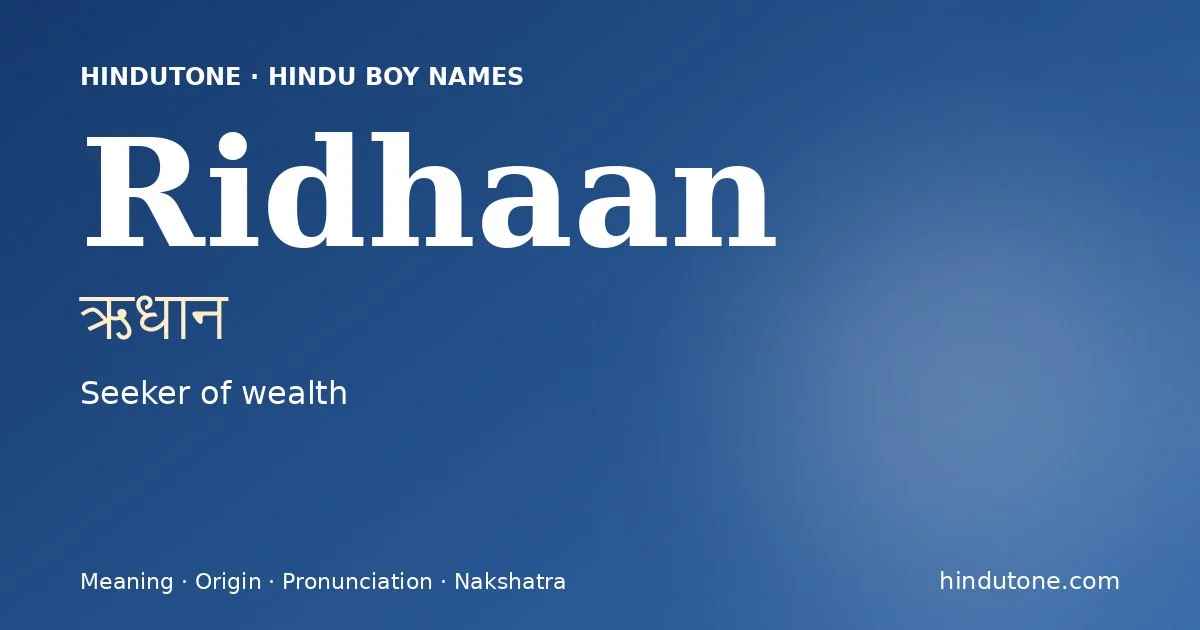 Ridhaan — Hindu Boy Names with R