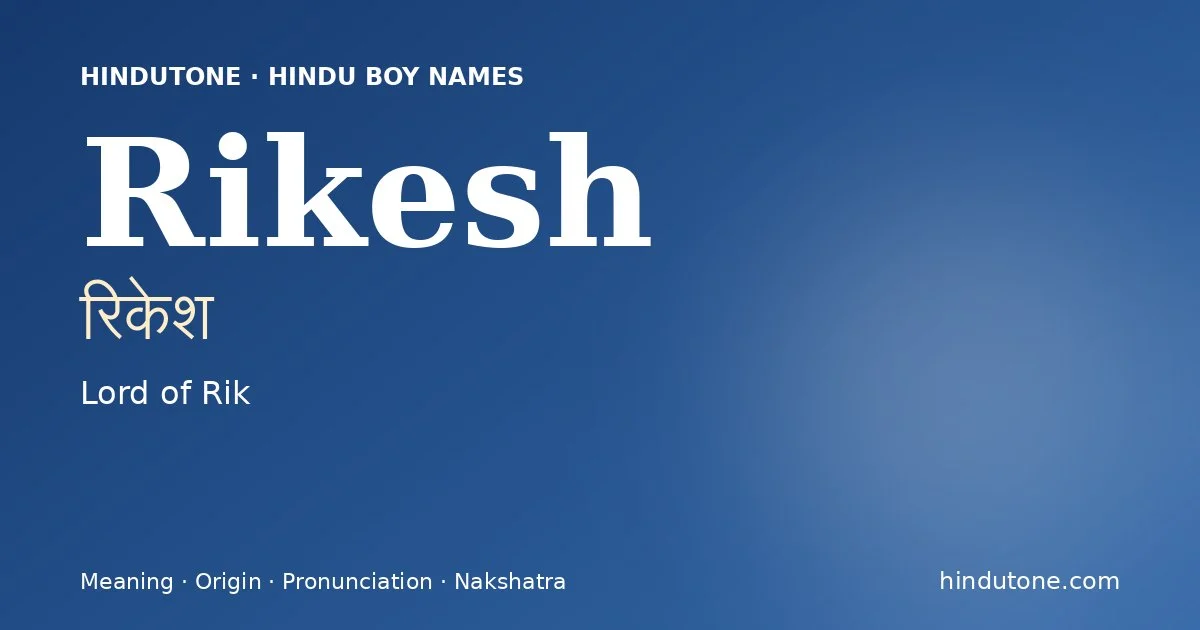 Rikesh