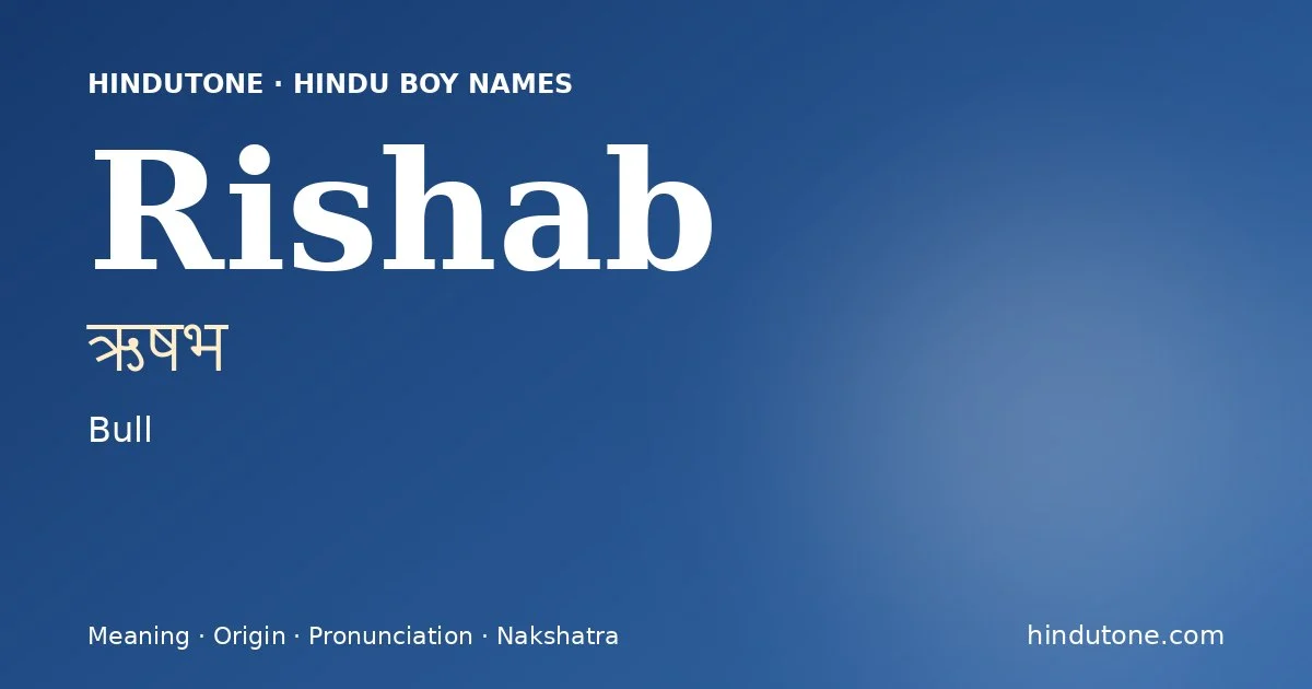 Rishab