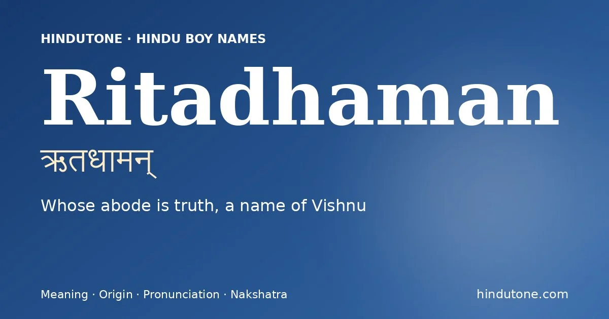 Ritadhaman — Hindu Boy Names with R