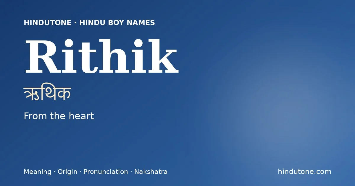Rithik