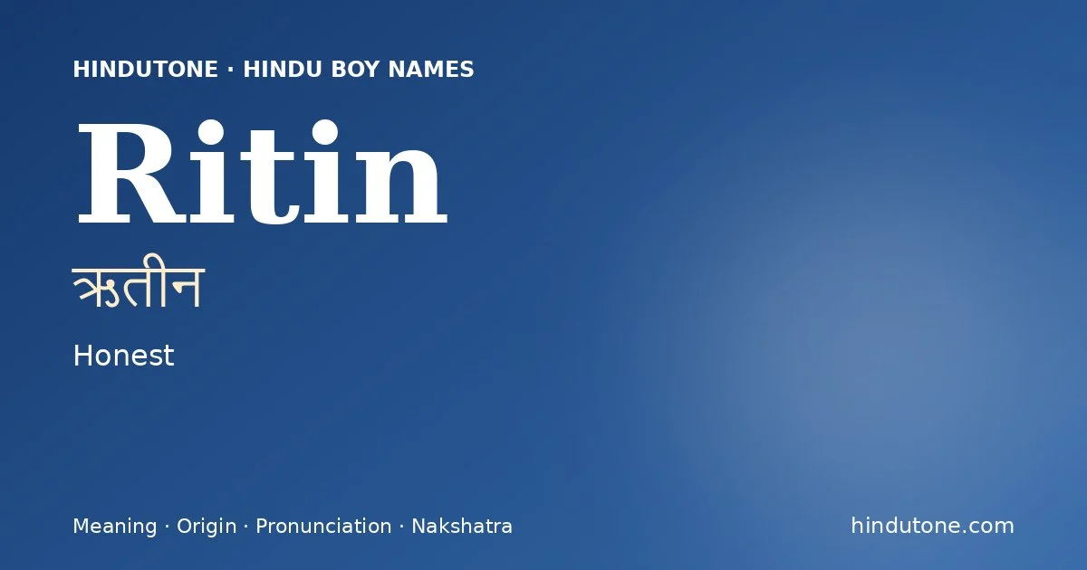 Ritin