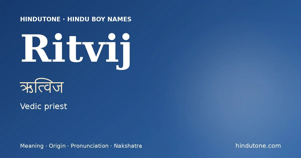 Ritvij — Hindu Boy Names with R