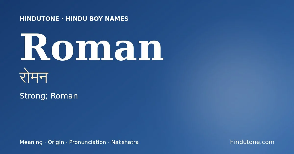 Roman — Hindu Boy Names with R