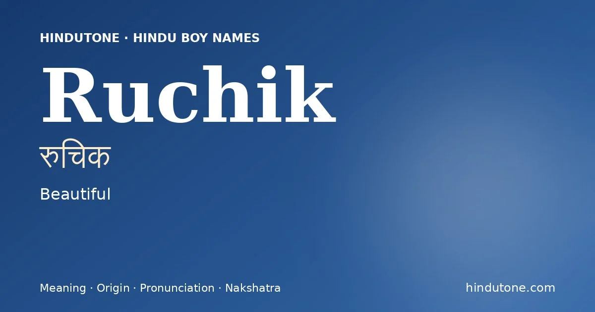 Ruchik