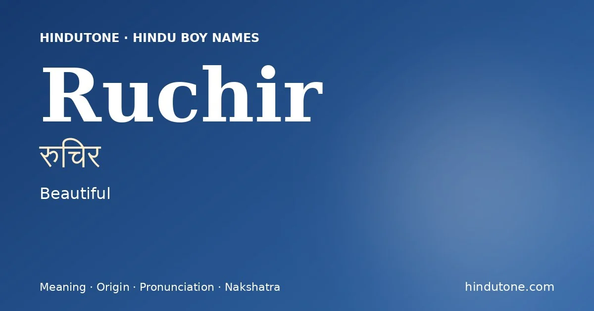 Ruchir — Hindu Boy Names with R