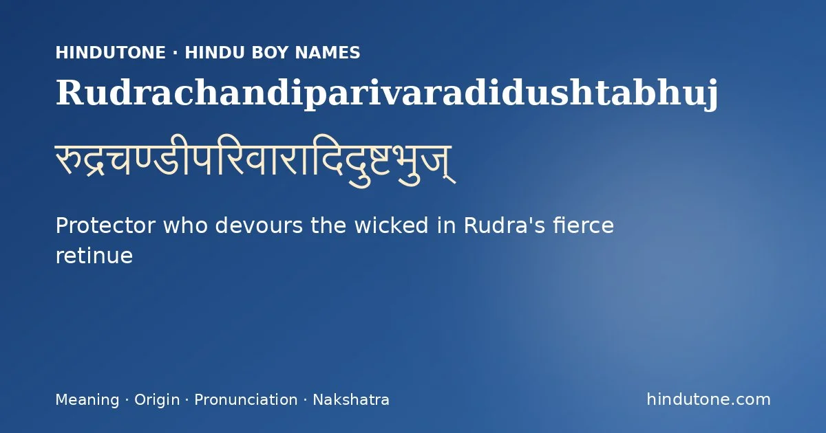 Rudrachandiparivaradidushtabhuj