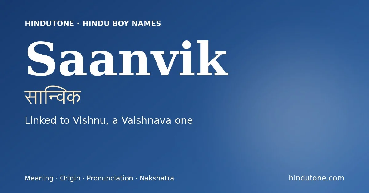 Saanvik — Hindu Boy Names with S