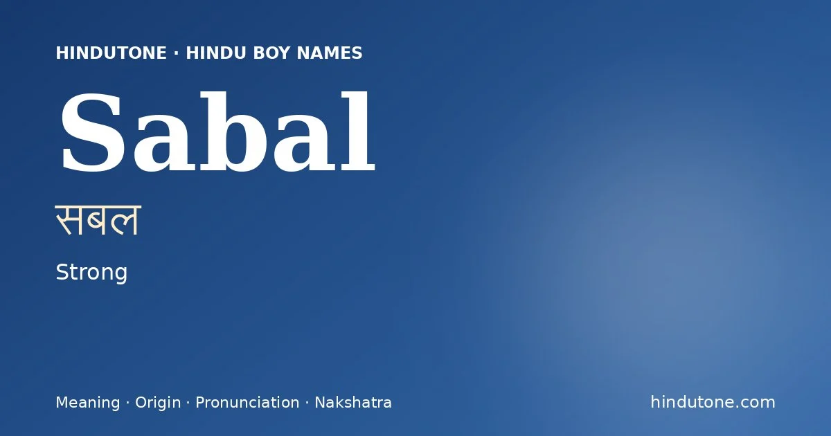 Sabal — Hindu Boy Names with S