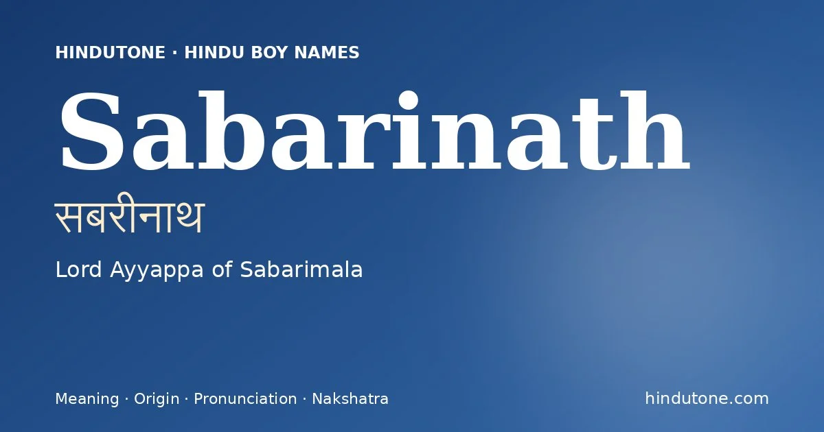 Sabarinath — Hindu Boy Names with S