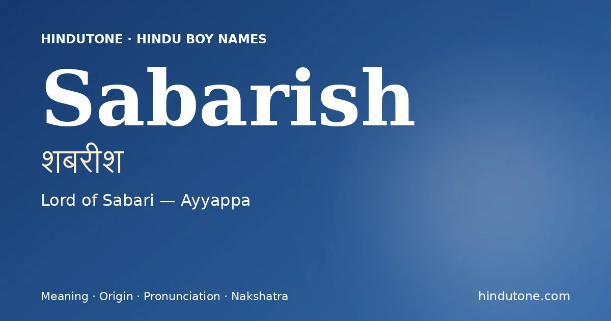 Sabarish