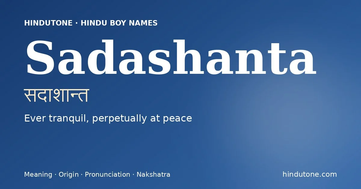 Sadashanta