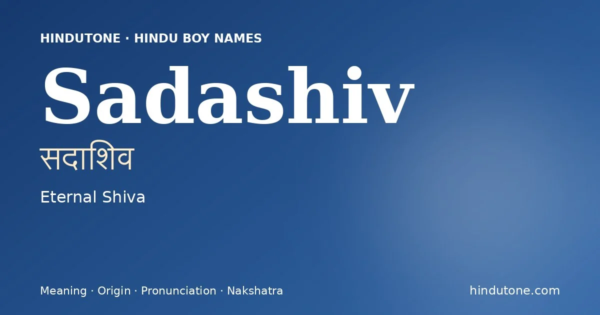 Sadashiv — Hindu Boy Names with S