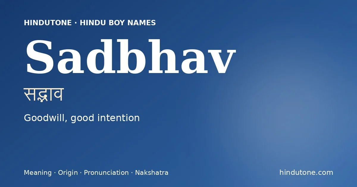 Sadbhav — Hindu Boy Names with S