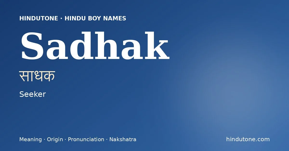 Sadhak