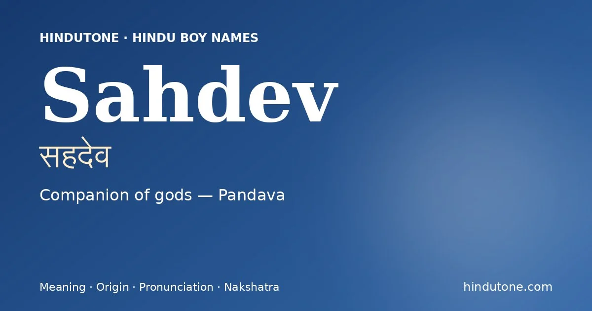 Sahdev — Hindu Boy Names with S