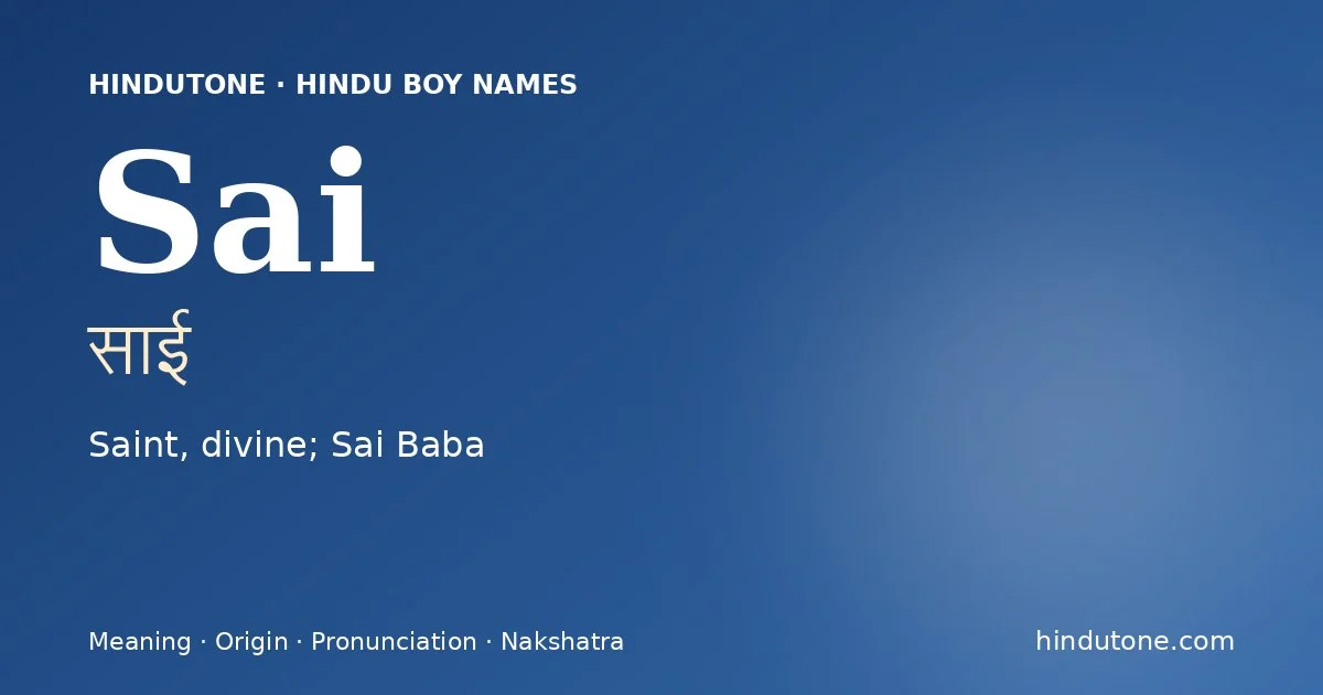 Sai — Hindu Boy Names with S