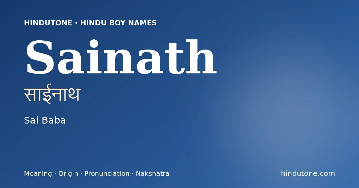 Sainath