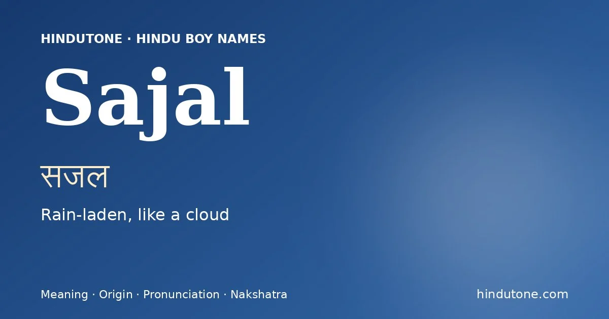 Sajal — Hindu Boy Names with S